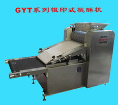 兴宁市富达机械设备厂饼干机械产品列表