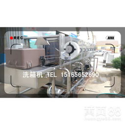 佳品食品机械 专业定制高效清洗设备，提升食品行业卫生标准