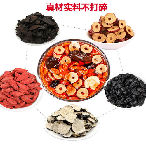 男士养生新风尚 探秘五宝茶的滋补魅力