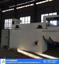 诚信机械 涡电流分选机磁辊设备及初级农产品的专业生产厂商